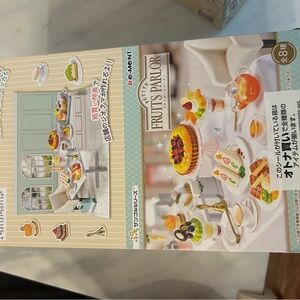 Rement Fruits Parlor Kitchen Set